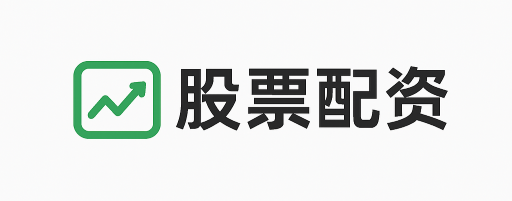 长腾证券